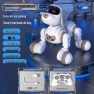 Smart Pet Dog — Interactive Animal Companions, Yingjia