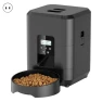 Automatic Pet Feeder with Timer, Pets Home