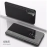 Smart Mirror Leather Flip Phone Case with Stand — Flip Cases, case-A1