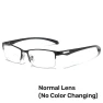 Smart Photochromic Reading Glasses — Smart Glasses, Happy children toys