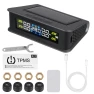 Digital LCD Display Car Alarm System TPMS — TPMS, AINYSZIN Automotive Parts