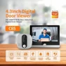 Smart WiFi Video Doorbell — Video Doorbell, Decor Dream