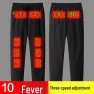 Smart USB Heated Pants with Fleece Lining, Cotton, Ten Heating Zones, Unisex 6XL, UrbanEdge