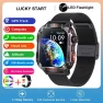 Smart Watch with Large Screen — Smart Watch, Lucky Start