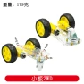 DIY Tracking Avoidance Motor Smart Robot Car Chassis Kit, Biaozhi E-commerce