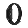 Nylon Loop Strap for Smart Watches — Fitness Tracker, Agood
