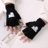 Fingerless Wool Gloves — Heated Gloves, StrideBox