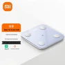 Smart Body Fat Scale — Smart Scale, Xiaomi