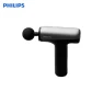 Smart Fascia Gun — Massage Gun, Philips