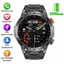 Smart Watch with Large Screen and High Capacity Battery — Smart Watch