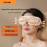 Foldable Eye Massager, Hezheng