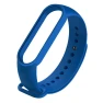 Smart Watch Strap — Fitness Tracker, Xiaomi
