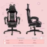 Thumbnail Gaming Chair with Cat Ears and Massage Lumbar Support, Dowinx