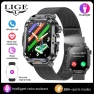 Smart Watch with LED Flashlight — Smart Watch, LIGE