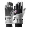 Unisex Winter Ski Gloves with Touchscreen — Heated Gloves, Ailanhui