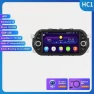 7-inch Android Car Multimedia System — Car Infotainment System, Hizpo