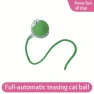Interactive Rolling Ball with Tail — Automatic Cat Toy, Yoghurt