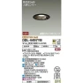 Motion Sensor Downlight, DAIKO