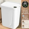 Smart Sensor Trash Can with Auto Open Lid and Display — Smart Trash Can, Aura Living
