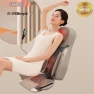 Robotic Full Body Massage Cushion — Massage Chairs, Chigo