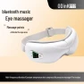 Smart Foldable Eye Massager — Massage Gun, ODINK