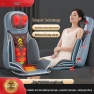 Robotic Arm Full Body Massage Cushion, Chigo