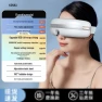 Smart Eye Massager with Hot Compress — Massage Gun, Konka