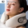 Smart Neck Massager — Massage Gun, Liangjie