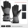 Winter Frost-Resistant Gloves with Heating and Touchscreen — Heated Gloves, SportSurge
