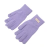 Winter Touchscreen Gloves, Small Dimple