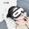 Smart Eye Massager — Massage Gun, Breo