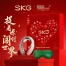 Smart Neck Massager Gift Set — Massage Gun, SKG