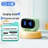 Smart Speaker — Smart Speaker, Xiaodu