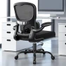 Thumbnail Ergonomic Office Chair — Ergonomic Chair, ALLGOD