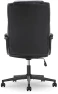 Thumbnail Executive Office Chair with Layered Body Pillows, Contoured Lumbar, Adjustable Seat Height, Bonded Leather — Ergonomic Chair, Serta