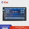 HD Car MP5 Player with Capacitive Touchscreen — Car Infotainment System, TrendVibeCN