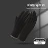 Winter Warm Cycling Gloves with Touchscreen — Heated Gloves, Warm Land