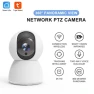 Thumbnail Indoor Surveillance Camera — Security Camera, TALLPOWER