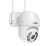 WiFi Camera with Intelligent Night Vision and Two-Way Audio — Security Camera, Hiseeu