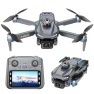 WiFi FPV Drone with 4.3-inch LCD Screen Controller — Drone, AE