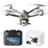 GPS 5G WiFi FPV Drone with LCD Screen Controller — Drone, LSRC