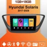 Hyundai Solaris 2017-2020