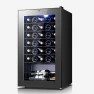 Wine Fridge, Yeego