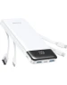 Portable Charger with Built-in Cables