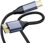 Fast Charging USB Type C Cable, BERLAT