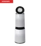 360-Degree Air Purifier with Wi-Fi and Voice Control — Air Purifier, LG