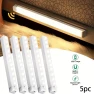 5 Pack LED Motion Sensor Cabinet Light, USB Rechargeable Wireless Undercounter Lighting