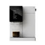 Super Automatic Espresso Machine — Coffee Maker, Terra Kaffe