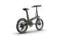 City E-bike Foldable — Electric Scooter, KUKIRIN