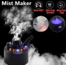 Upgrade 12 LED Light Color Change Ultrasonic Atomizer Water Fountain Pond Fog